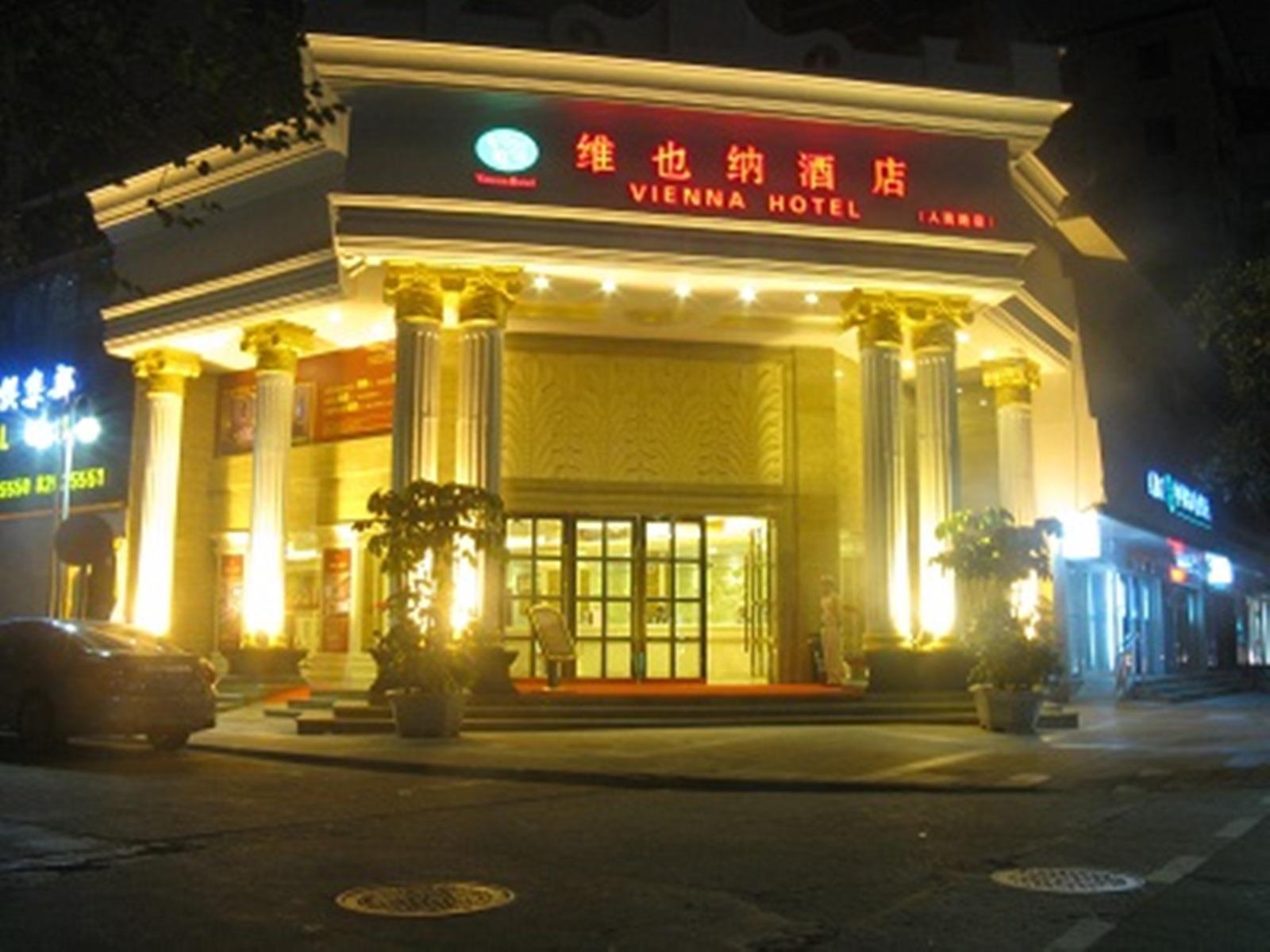 Vienna Hotel Foshan Chancheng Zumiao Branch מראה חיצוני תמונה